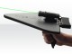 Опция 502 - Лазерный целеуказатель, АКИП