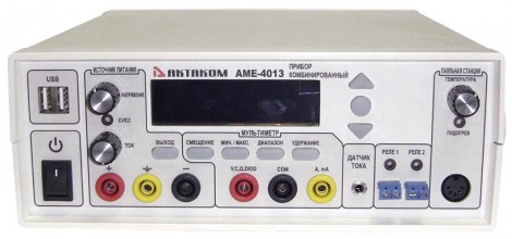 АМЕ-4013 - Комбинированный прибор: источник питания, ДММ, паяльная станция, Актаком