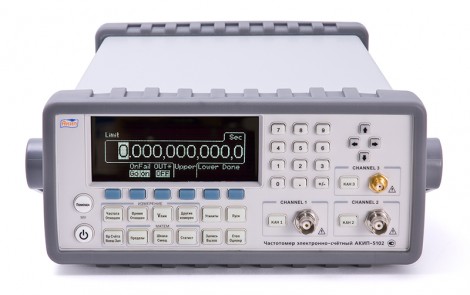 АКИП-5102 - Частотомер электронно-счётный