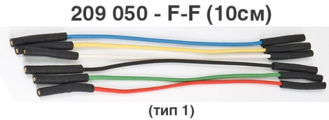 209050-F-F-10 - Соединительные провода к микросхемам, микрозажимы