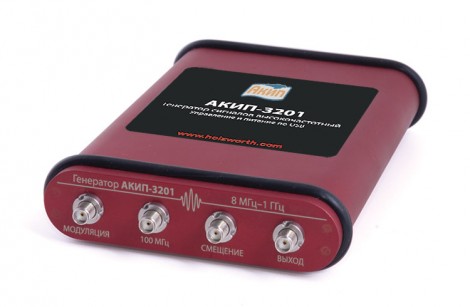 АКИП-3203 - Генераторы сигналов высокочастотные