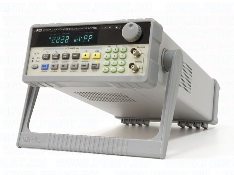 ГСС - 120 Генераторы сигналов функциональные