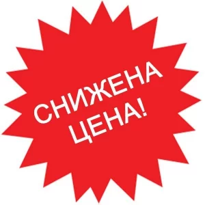 Снижение цен мощные на электронные нагрузки АКИП