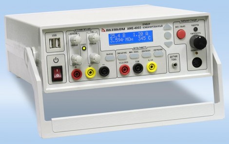 АМЕ-4003 - Комбинированный прибор: источник питания, ДММ, паяльная станция, Актаком
