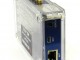 АЕЕ-2025 - 4-х канальный USB матричный коммутатор ВЧ сигналов, Актаком