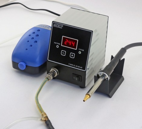 Магистр Ц20-Ф1 - Минитермофен с цифровым регулятором температуры, 2 литр/мин., 50Вт 220В