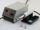 Магистр Ц20-УТП-01М - Термофен с цифровым регулятором температуры 12 литр/мин., 150Вт 220В/(36В)