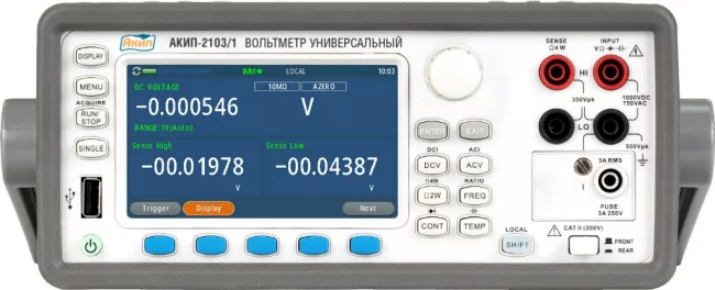 Универсальные вольтметры АКИП-2103 – быстрые, точные и многофункциональные