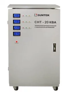 SUNTEK СНТ 20000 ВА - Трехфазный стабилизатор напряжения