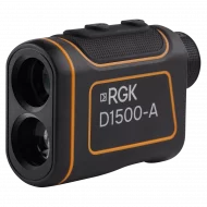 RGK D1500-A - Оптический дальномер
